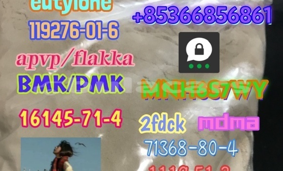 Acheter 71368-80-4 bromozolam à Lami, Central Acheter 71368-80-4 bromozolam à Lami, Central