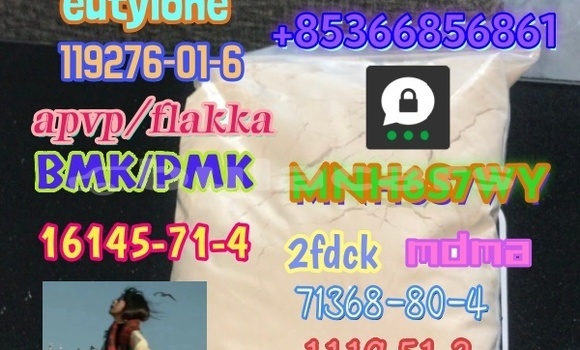 Acheter 71368-80-4 bromozolam à Labasa, Northern Acheter 71368-80-4 bromozolam à Labasa, Northern