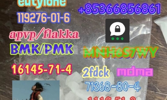 Acheter 71368-80-4 bromozolam à Labasa, Northern Acheter 71368-80-4 bromozolam à Labasa, Northern