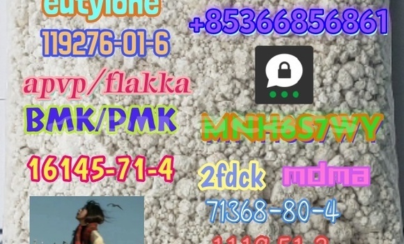 Acheter 1119-51-3 factory direct à Labasa, Northern Acheter 1119-51-3 factory direct à Labasa, Northern