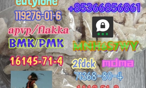 Buy Hot sale 3-mmc 4-mmc in Labasa in Northern Buy Hot sale 3-mmc 4-mmc in Labasa in Northern