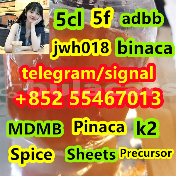 Big with watermark 3