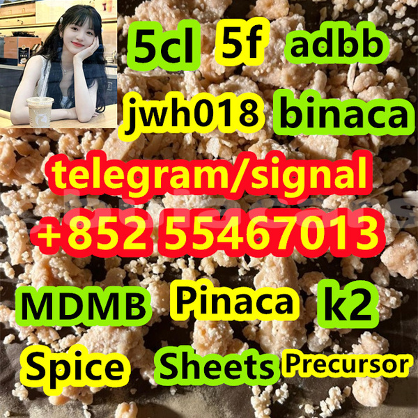 Big with watermark 3d607199 373e