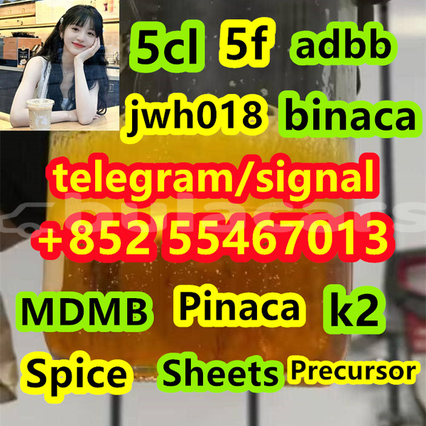 Big with watermark 3e58b4dc 5e07 4008 9138 7fae0fb66045