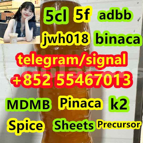 Big with watermark 4