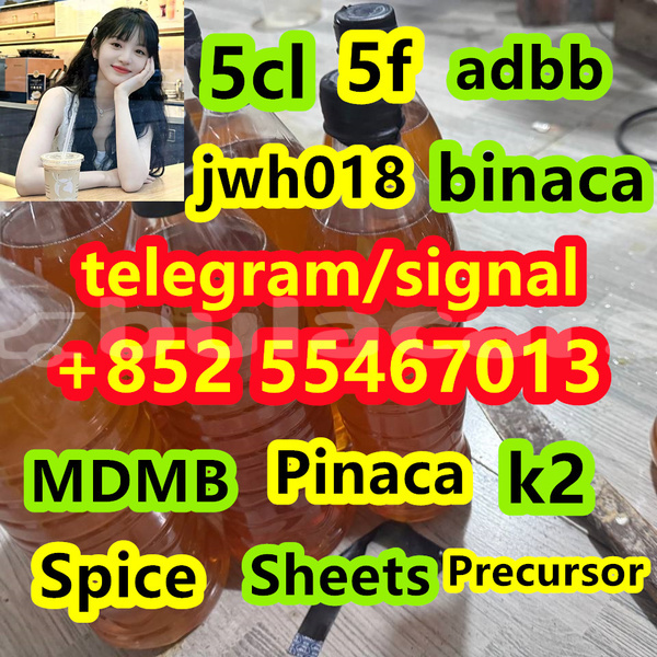 Big with watermark 5