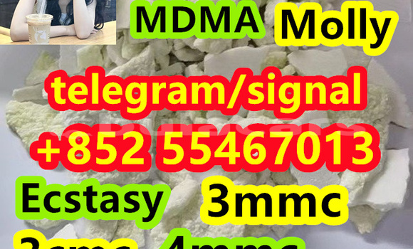 Medium with watermark 0f0328d2 00de 4d16 89b2 40977a5203cf