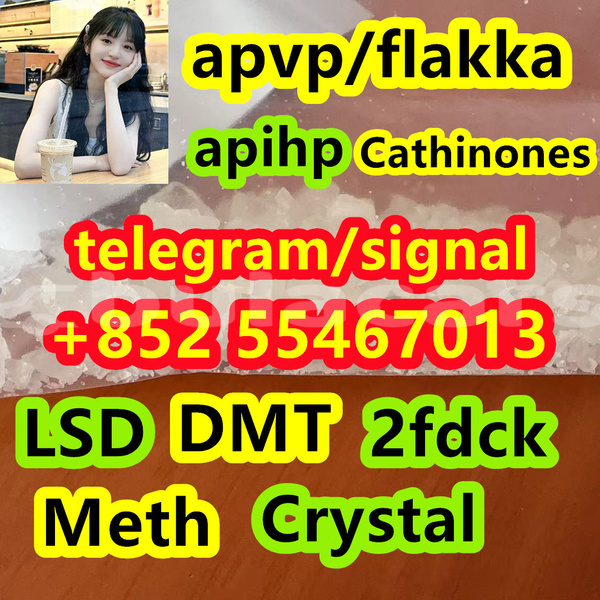 Big with watermark 2f