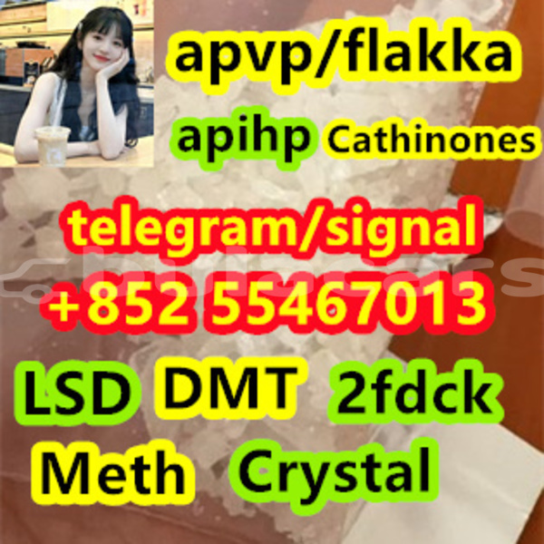 Big with watermark 2ff