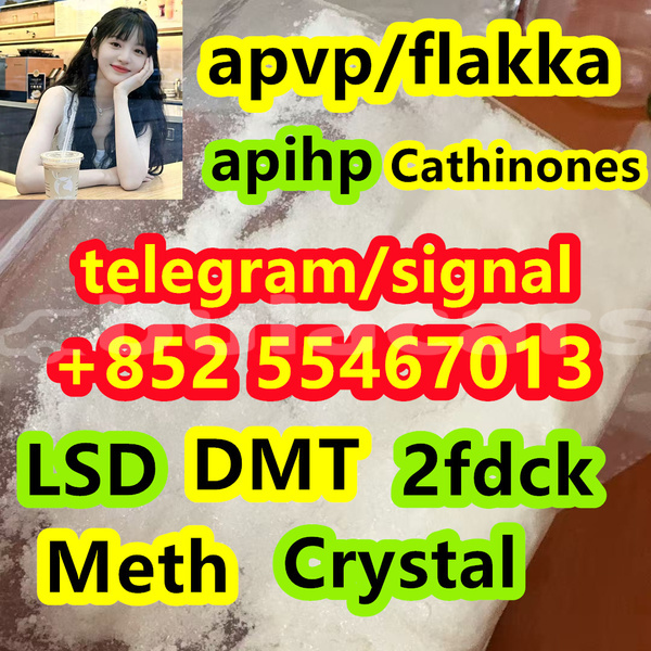 Big with watermark 2fff