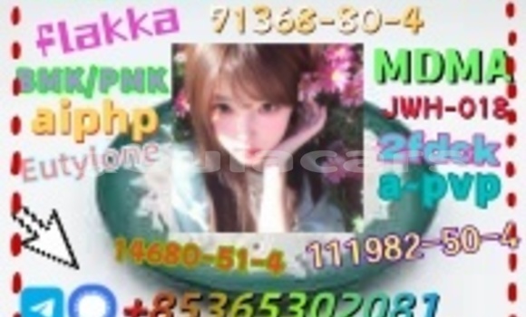 Acheter buy 14530-33-7 à Korokade, Northern Acheter buy 14530-33-7 à Korokade, Northern