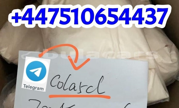 5cladba powder 5cladba 