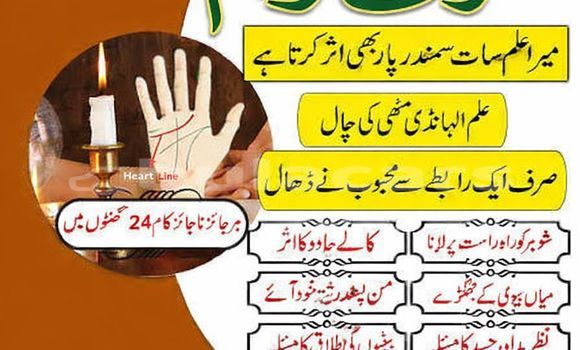 Buy Used Alfa Romeo 155 Brown Car in Import - Dubai in Central