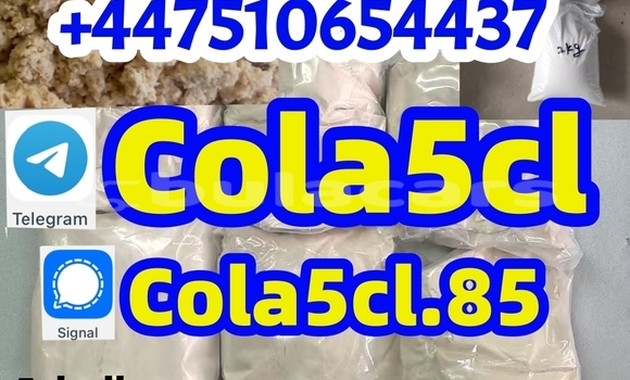 5cladba powder 5cladba 