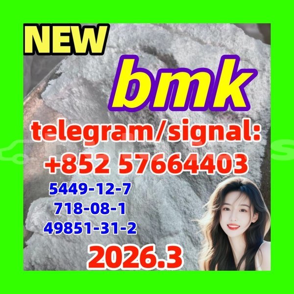 Big with watermark bm1