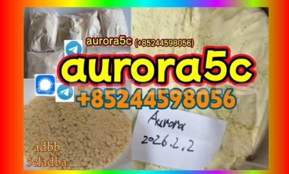 adbb 5cladba powder 5cl