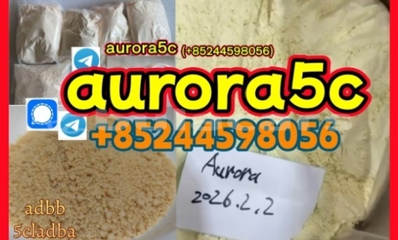 5fadb 5cladba powder