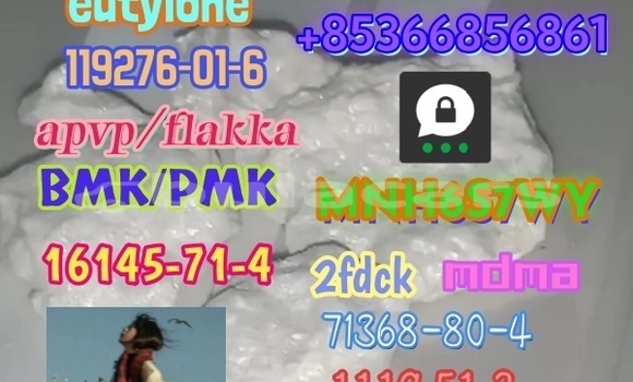 Medium with watermark 1 411 