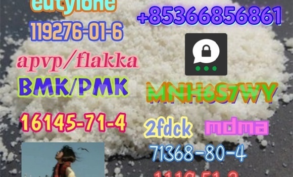 Buy 86347-14-0 good quality in Korovou in Central Buy 86347-14-0 good quality in Korovou in Central