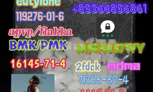 Buy 71368-80-4 bromozolam in Nabua in Northern Buy 71368-80-4 bromozolam in Nabua in Northern