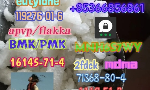 Medium with watermark 1 419 