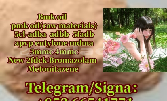 85366541771,low price