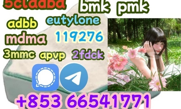 71368-80-4,High purity 