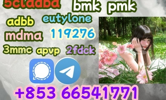 71368-80-4,Free samples