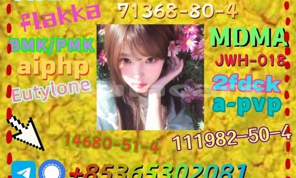 Acheter buy 5cl 5cladba à Import - Dubai, Central Acheter buy 5cl 5cladba à Import - Dubai, Central