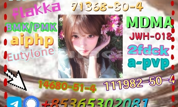 Medium with watermark 1 1 