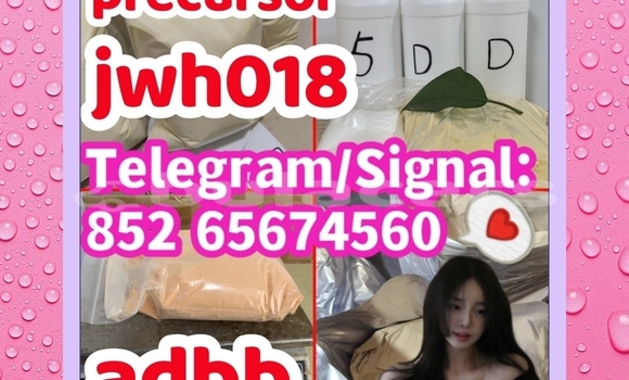 Buy strongest adbb 5cladba in Deuba in Central Buy strongest adbb 5cladba in Deuba in Central