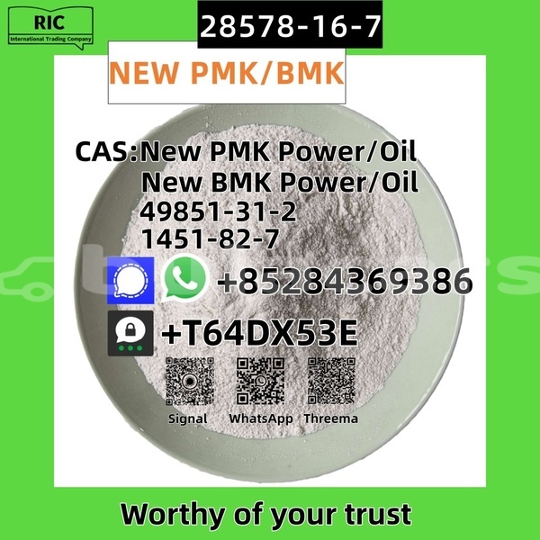 Big with watermark pmk1