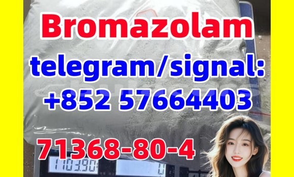 71368-80-4 bromazolam