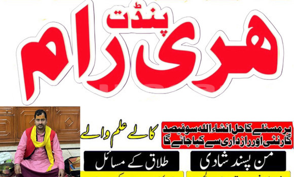 Buy Used Acura CL Black Car in Import - Dubai in Central