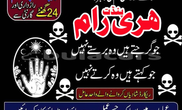 Buy Used Adler Diplomat Blue Car in Import - Dubai in Central