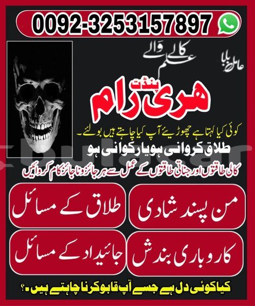 Big with watermark acura csx central korovou 11638