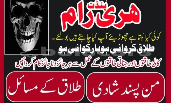 Buy Used Acura CSX Black Car in Korovou in Central