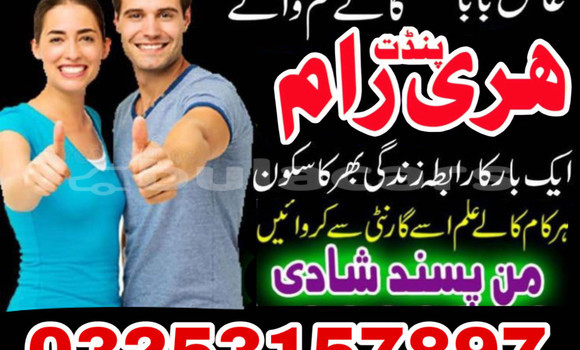 Buy Used Alpina B12 Black Car in Korokade in Northern