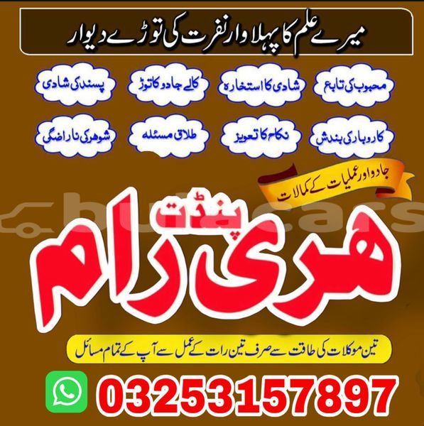 Big with watermark acura cl central lami 11641