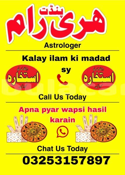 Big with watermark acura ilx central import dubai 11643