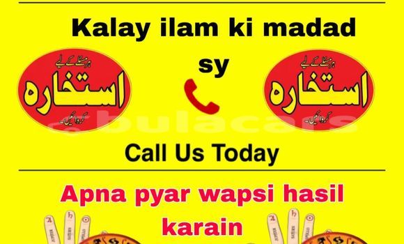 Buy Used Acura ILX Blue Car in Import - Dubai in Central