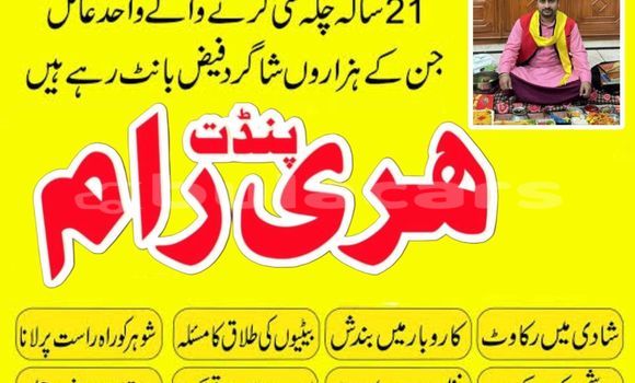 Buy Used Adler Trumpf Junior Brown Car in Komave in Western