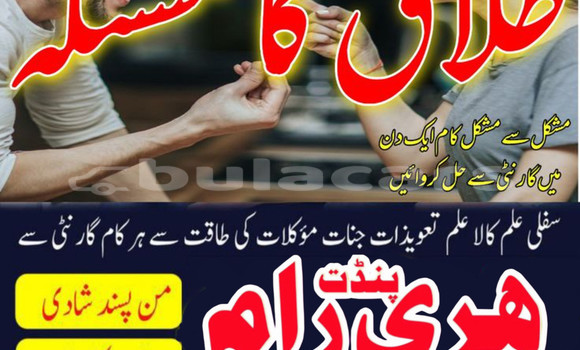 Buy Used AC 378 GT Zagato Black Car in Vabea in Eastern