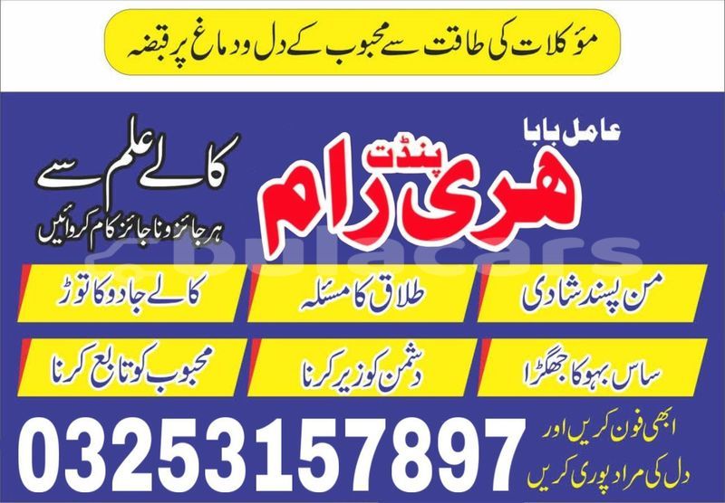 Big with watermark am general hmmwv humvee central lami 11646