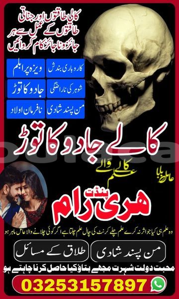 Big with watermark amc hornet central import dubai 11647