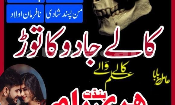 Buy Used AMC Hornet Blue Car in Import - Dubai in Central