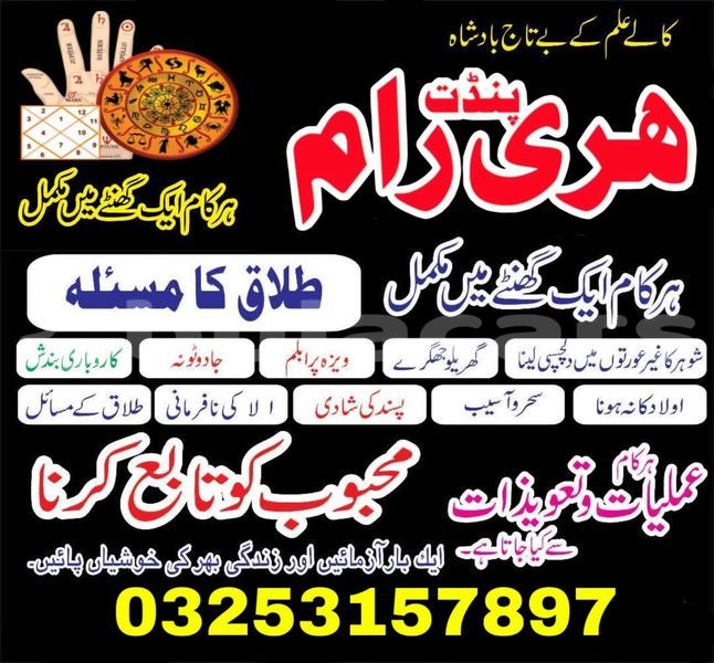 Big with watermark acura integra northern labasa 11650