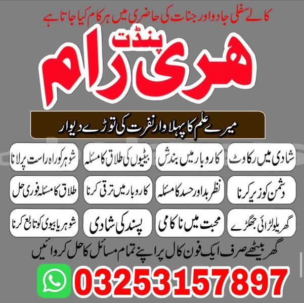 Big with watermark alfa romeo 146 central lami 11652