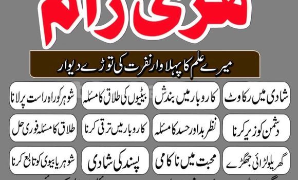 Buy Used Alfa Romeo 146 Grey Car in Lami in Central