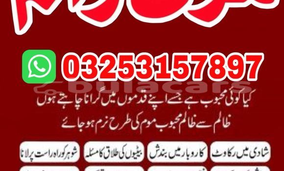 Buy Used Alpine A610 Brown Car in Import - Dubai in Central